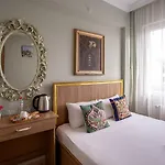 Sofia Corner Aparthotel Istanbul