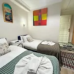 شقة فندقية Sofia Corner