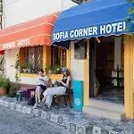 شقة فندقية Sofia Corner 3*