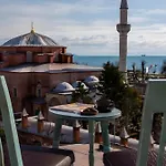 Sofia Corner شقة فندقية اسطنبول