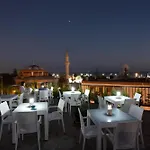 شقة فندقية Sofia Corner