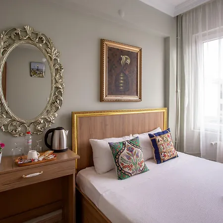 Sofia Corner Aparthotel Provincia di Istanbul