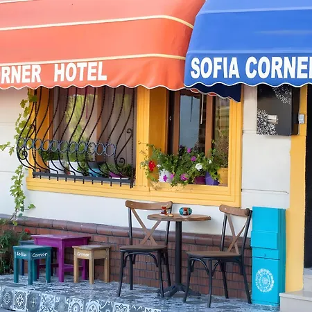 Sofia Corner