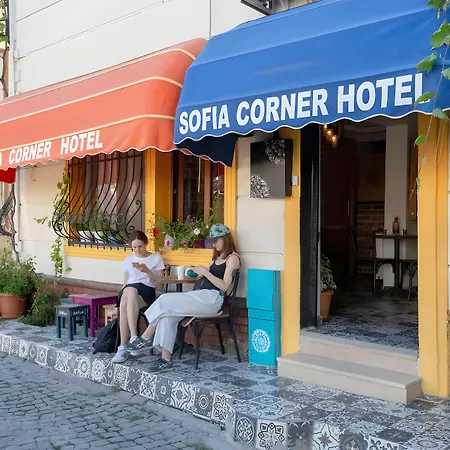 Sofia Corner